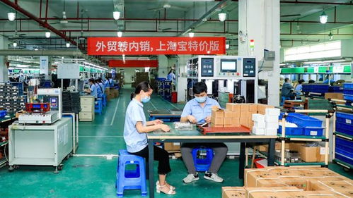 淘寶特價(jià)版 一場為廠長和代理商打造的1億商品超級性價(jià)比實(shí)驗(yàn)